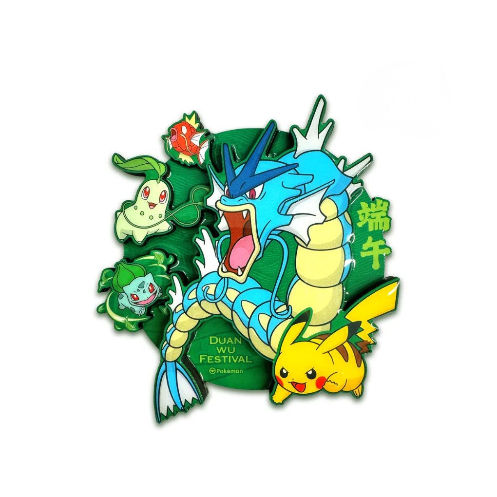 The Pokémon Company Sammelkarte Pokémon Dragon Boat Festival Gift Box 2026 Chinesisch