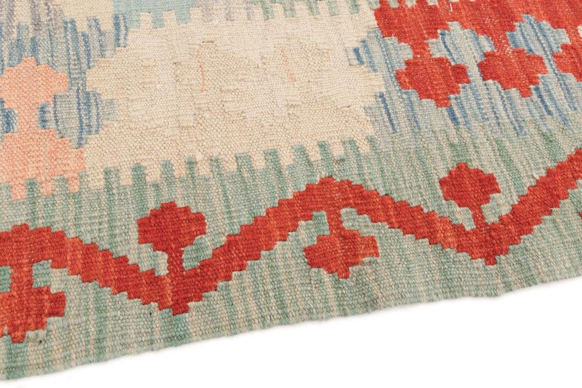 rechteckig, Afghan Orientteppich Orientteppich, Höhe: Kelim 3 Handgewebter Nain mm Trading, 146x201
