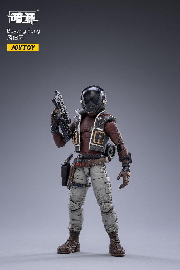 Joy Toy (CN) Actionfigur JOY TOY BOYANG FENG 1/18 SCALE ACTIONFIGUR