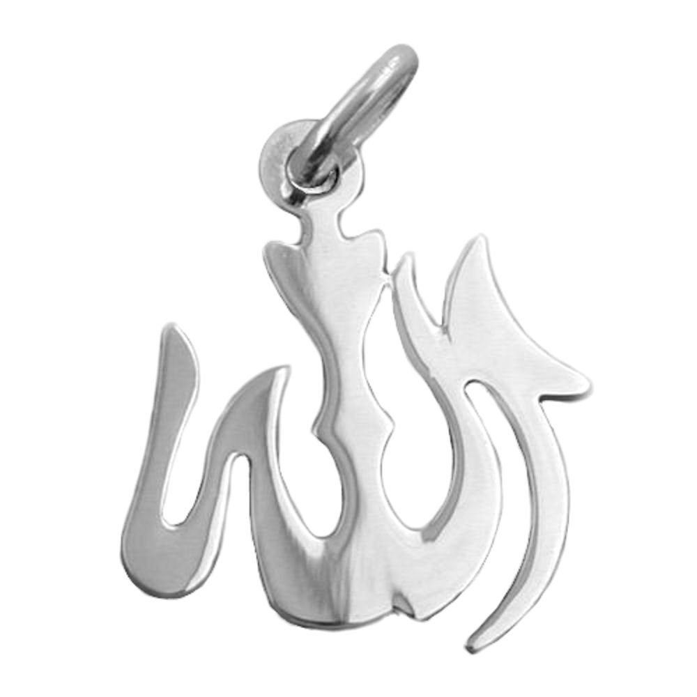 Silberkette unbespielt x mit für mm Damen Anhänger Allah 15 Silberschmuck cm, 925 Länge Herren Kettenanhänger Kette Abmessung 50 18 Symbol Kette aus und Silber mit