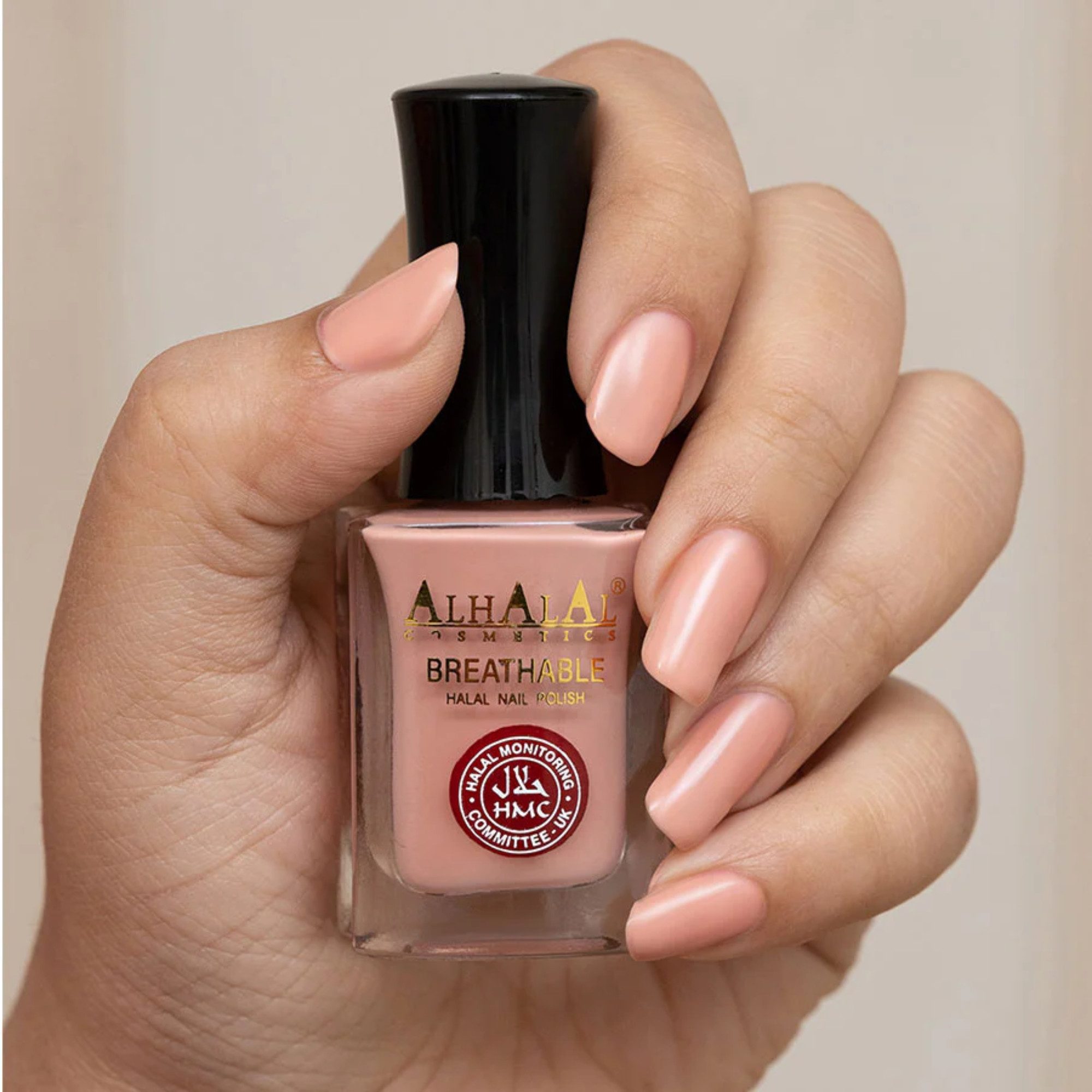 Alhalal Cosmetics Ltd. Nagellack Atmungsaktiver Halal Nagellack – alkoholfrei & wasserdurchlässig, Halal HMC-Zertifiziert,Vegan & alkoholfrei