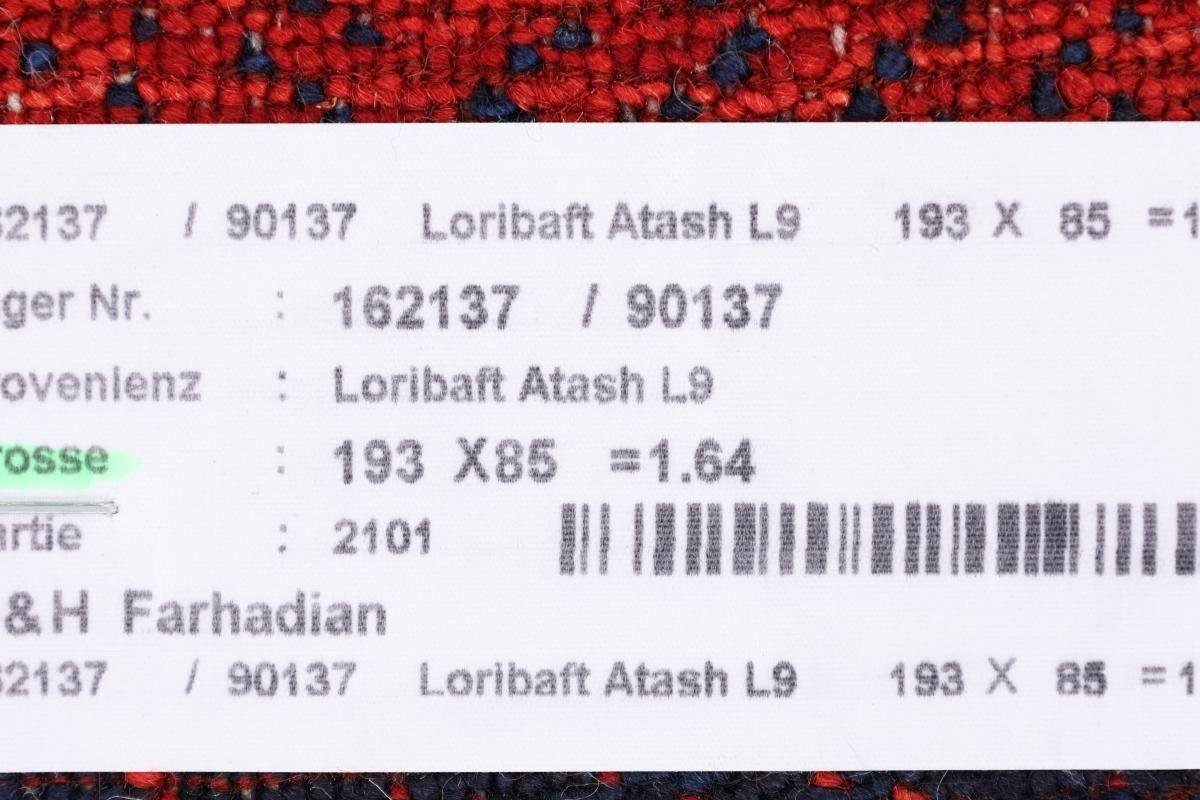rechteckig, Loribaft Atash Handgeknüpfter 12 mm Höhe: Nain Gabbeh 86x192 Trading, Moderner, Perser Orientteppich
