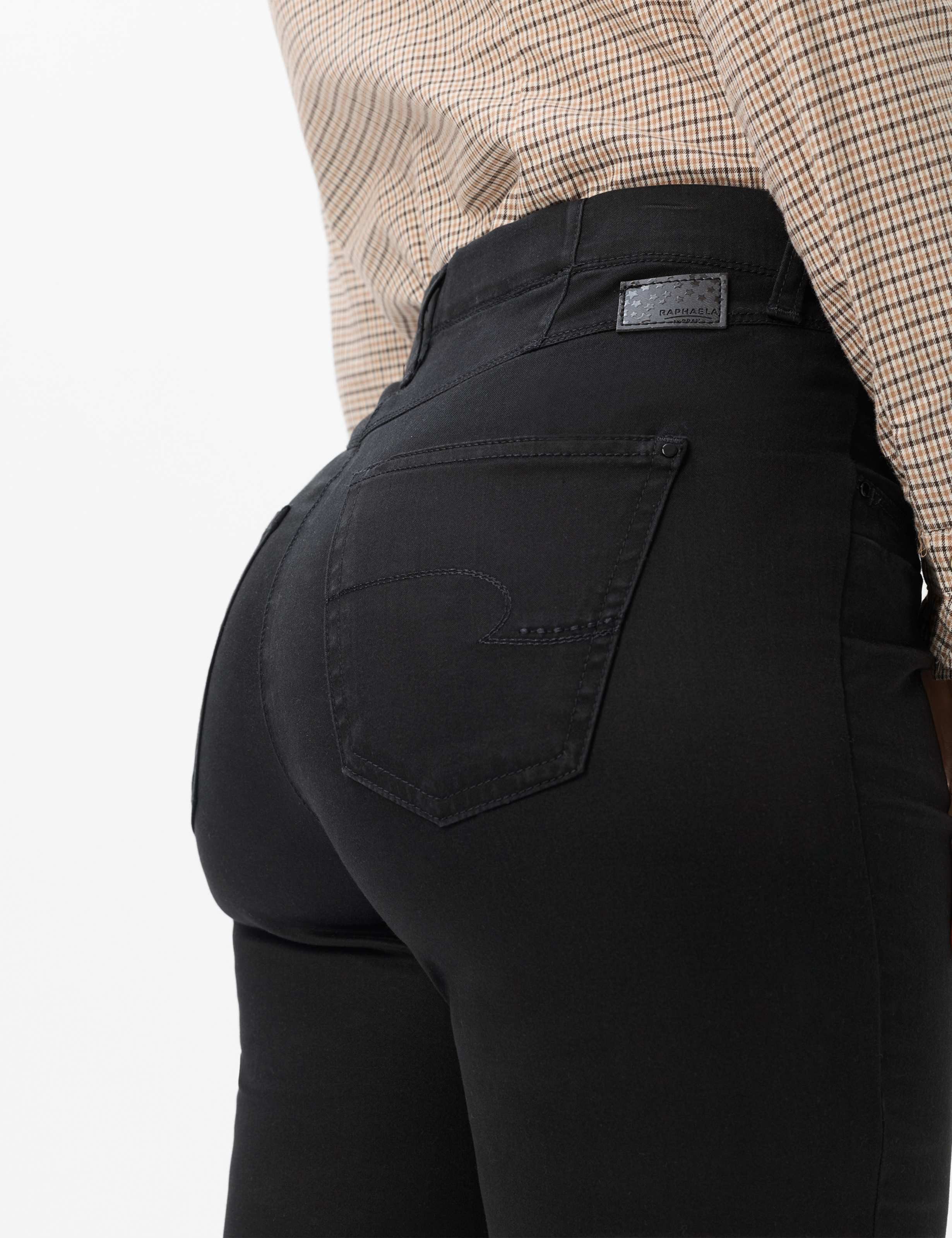 RAPHAELA by BRAX 5-Pocket-Hose Style LAURA NEW Satin: Five-Pocket im Super Slim Fit – Bild 4 von 5