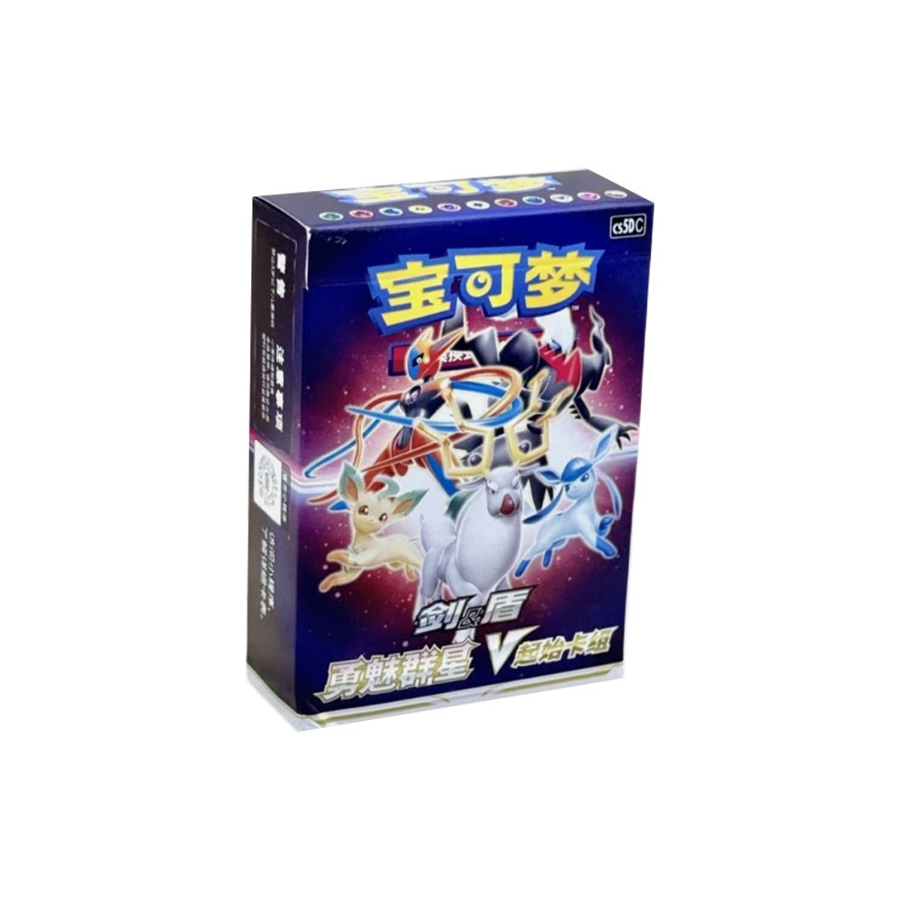 POKÉMON Sammelkarte Pokemon Brave Stars V Starter Deck CS5DC Chinesisch