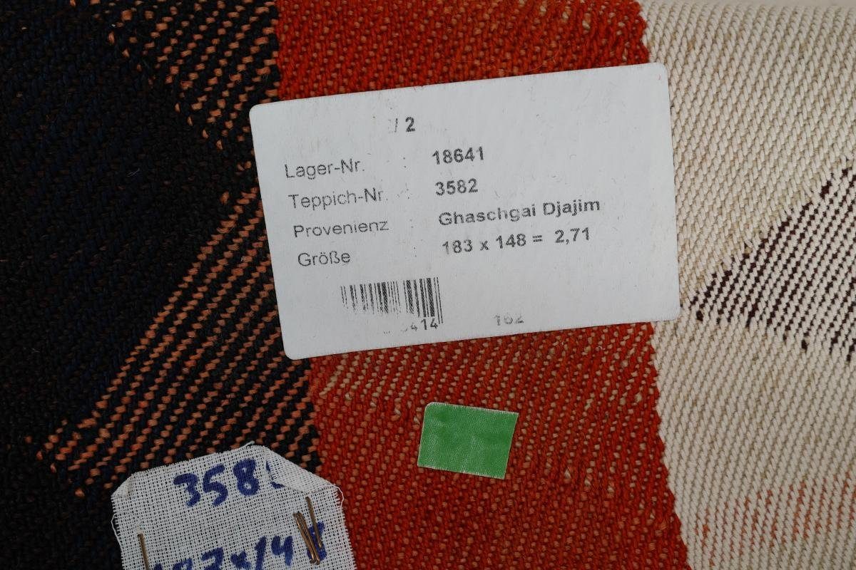 Orientteppich Kelim Fars Handgewebter Trading, Antik 148x183 mm Orientteppich rechteckig, Nain 4 Höhe: / Perserteppich