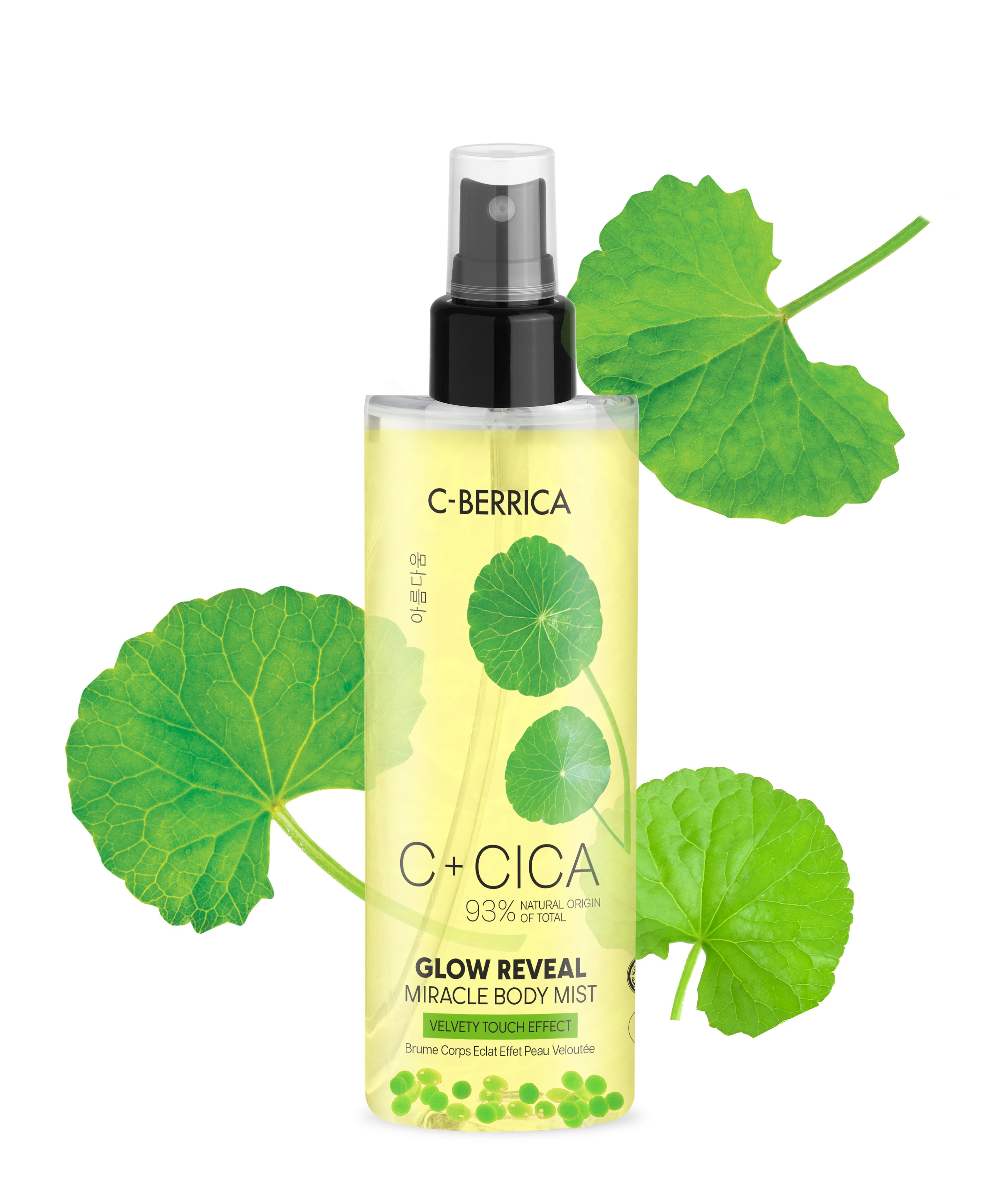 Natura Siberica Bodyspray CICA C-BERRICA. Glow Reveal Miracle Body Mist, 200 ml