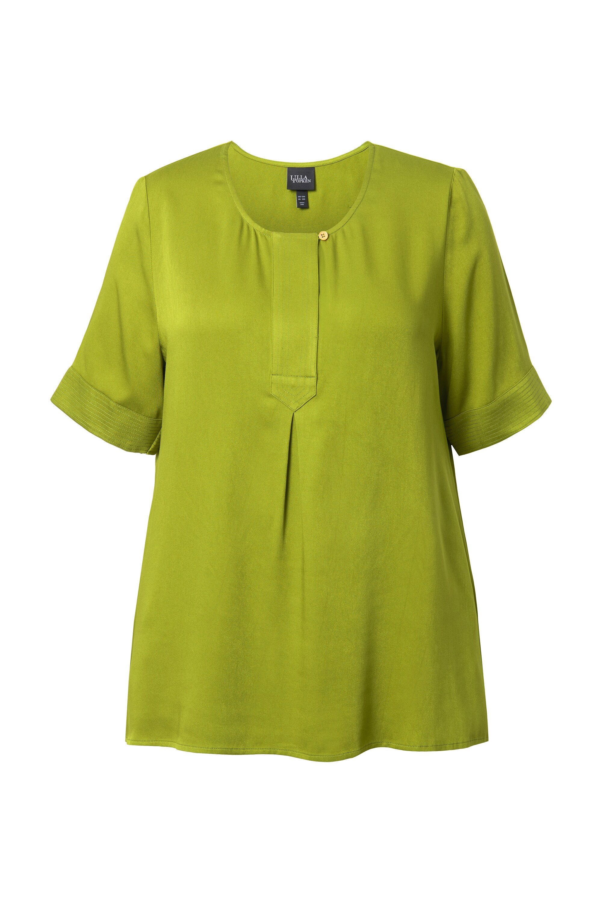 Ulla Popken Tunika Shirtbluse Steppeinsatz A-Linie günstig online kaufen