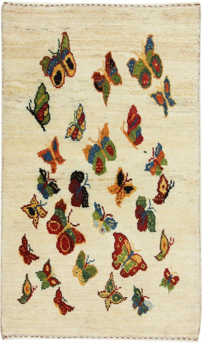 Trading, Nature Moderner, mm Nain Handgeknüpfter rechteckig, 18 Yalameh 78x126 Höhe: Perser Gabbeh Orientteppich
