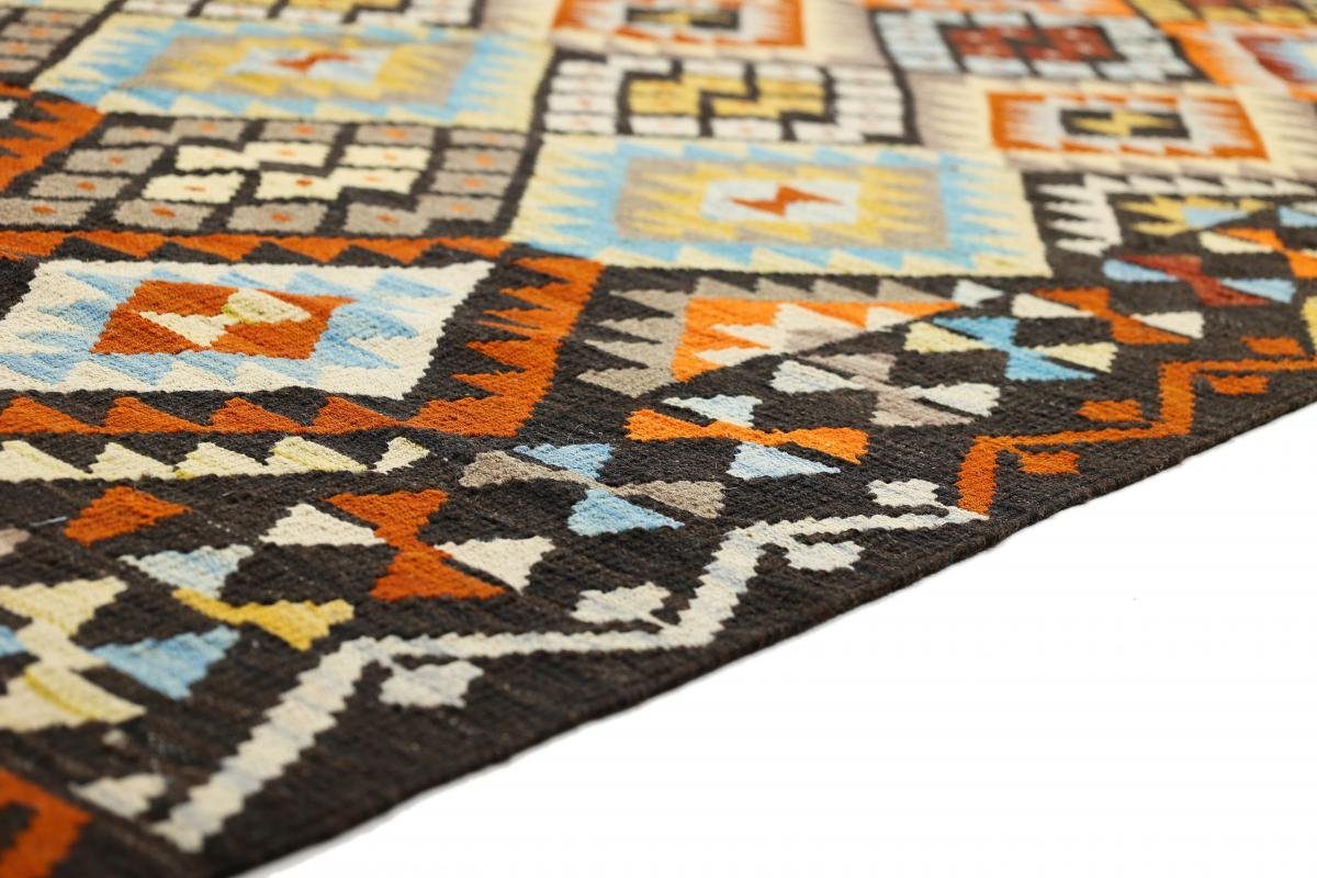 Orientteppich Kelim Afghan Heritage Orientteppich, Moderner rechteckig, 3 156x200 Höhe: Handgewebter Trading, mm Nain