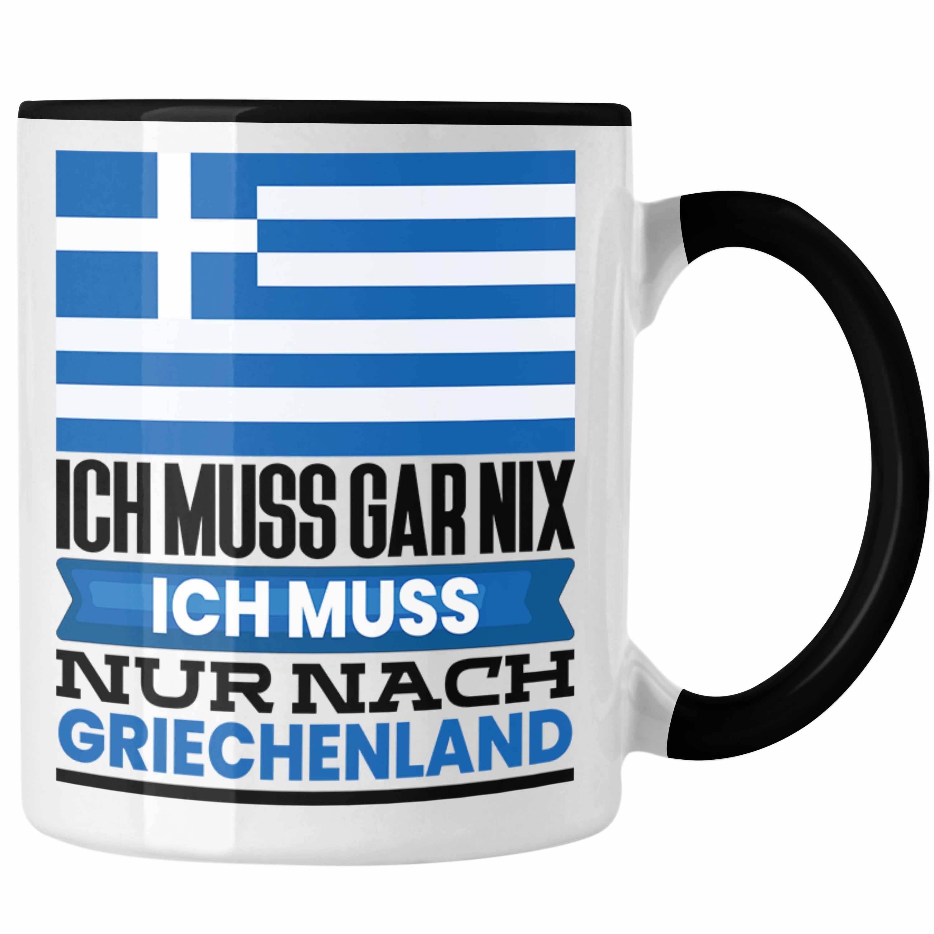 Trendation Tasse Griechenland Tasse Geschenk für Griechen Geburtstag Urlaub Geschenkide Schwarz