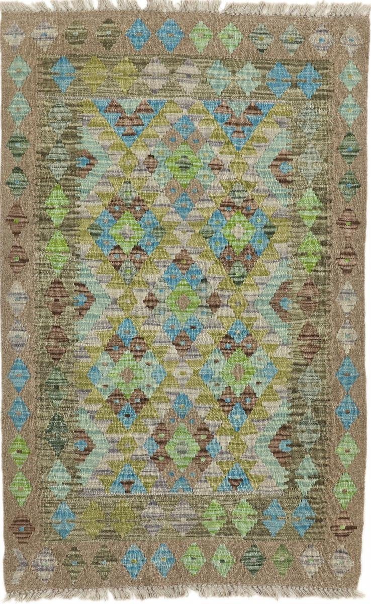 Orientteppich Kelim Afghan Heritaje 80x125 Handgewebter Orientteppich, Nain Trading, rechteckig, Höhe: 3 mm