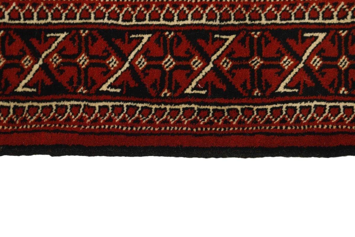 Orientteppich Turkaman 151x241 Handgeknüpfter Höhe: Perserteppich, / Trading, Orientteppich Nain rechteckig, mm 6