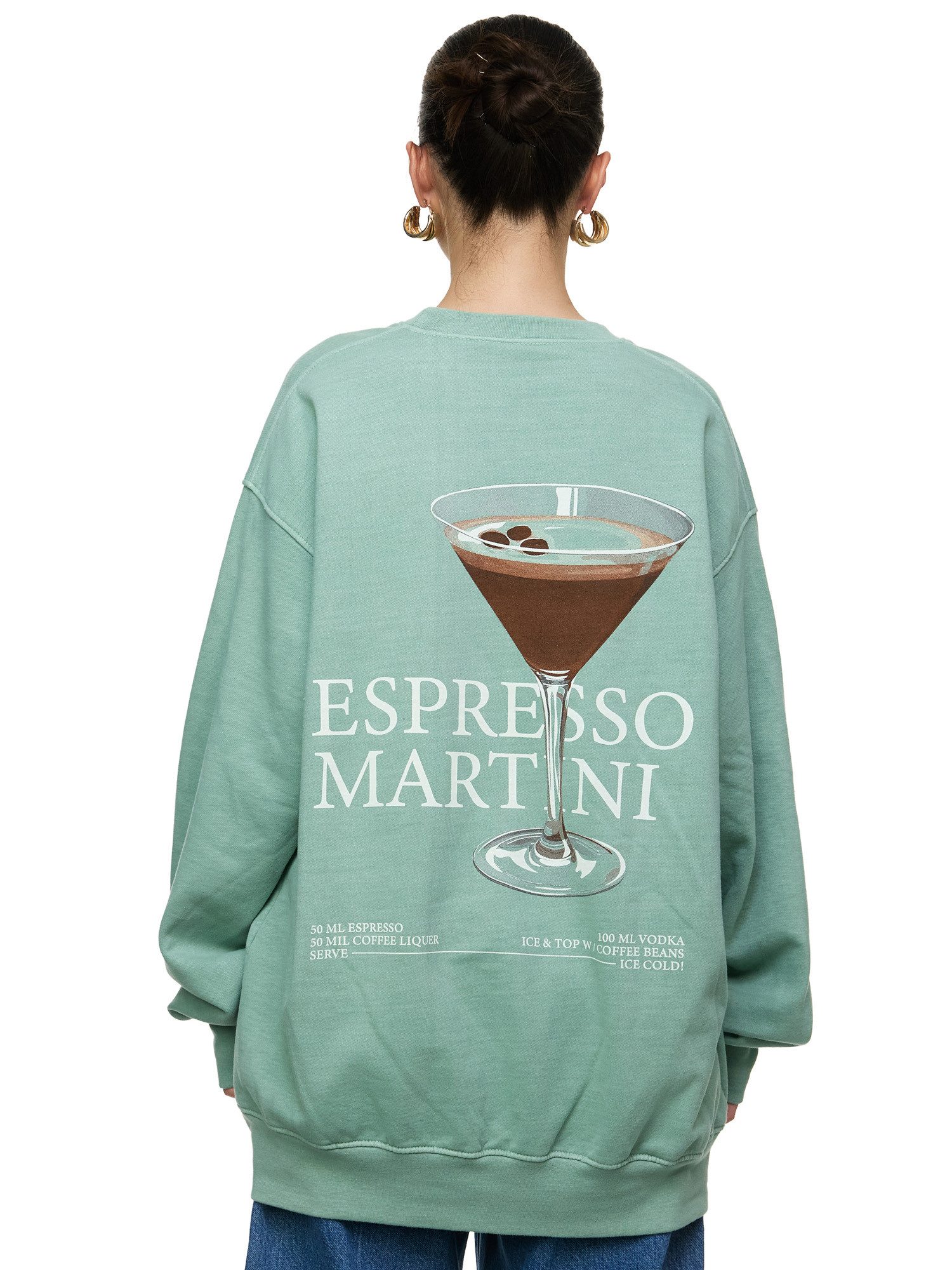 Worldclassca Sweatshirt Worldclassca Oversized Sweatshirt ESPRESSO Print La günstig online kaufen