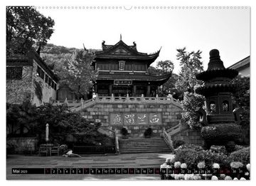 CALVENDO Wandkalender Shanghai - Impressionen in schwarz weiss (Premium, hochwertiger DIN A2 Wandkalender 2023, Kunstdruck in Hochglanz)