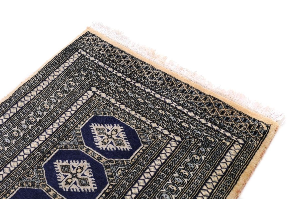 Orientteppich, Orientteppich 8 Handgeknüpfter Nain rechteckig, Trading, 78x137 2ply Pakistan Buchara mm Höhe: