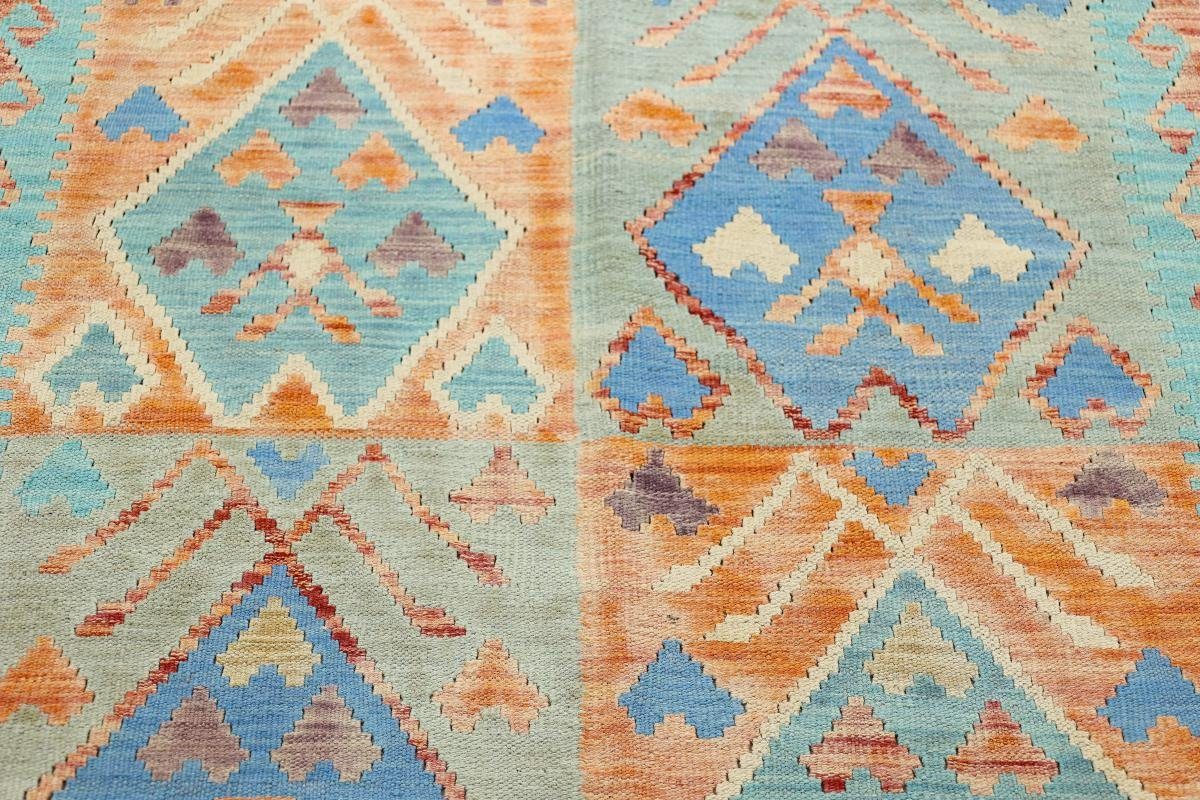 Orientteppich Kelim Afghan Heritage Handgewebter 90x128 rechteckig, Trading, Höhe: Moderner Nain Orientteppich, mm 3