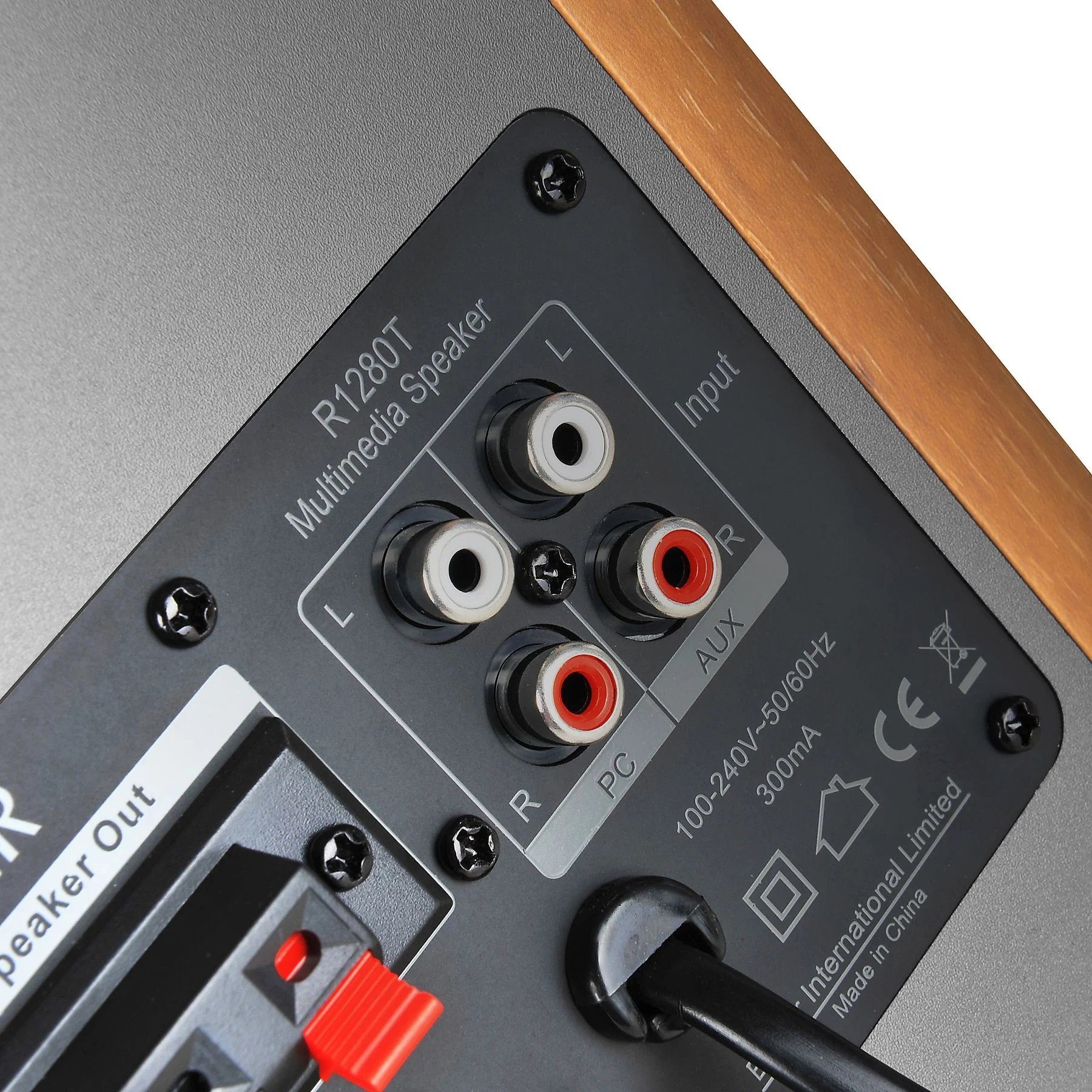 Edifier® R1280T Paar aktiv Notekook (42 W) TV, 2.0 Regal-Lautsprecher Lautsprechersystem Holz für PC