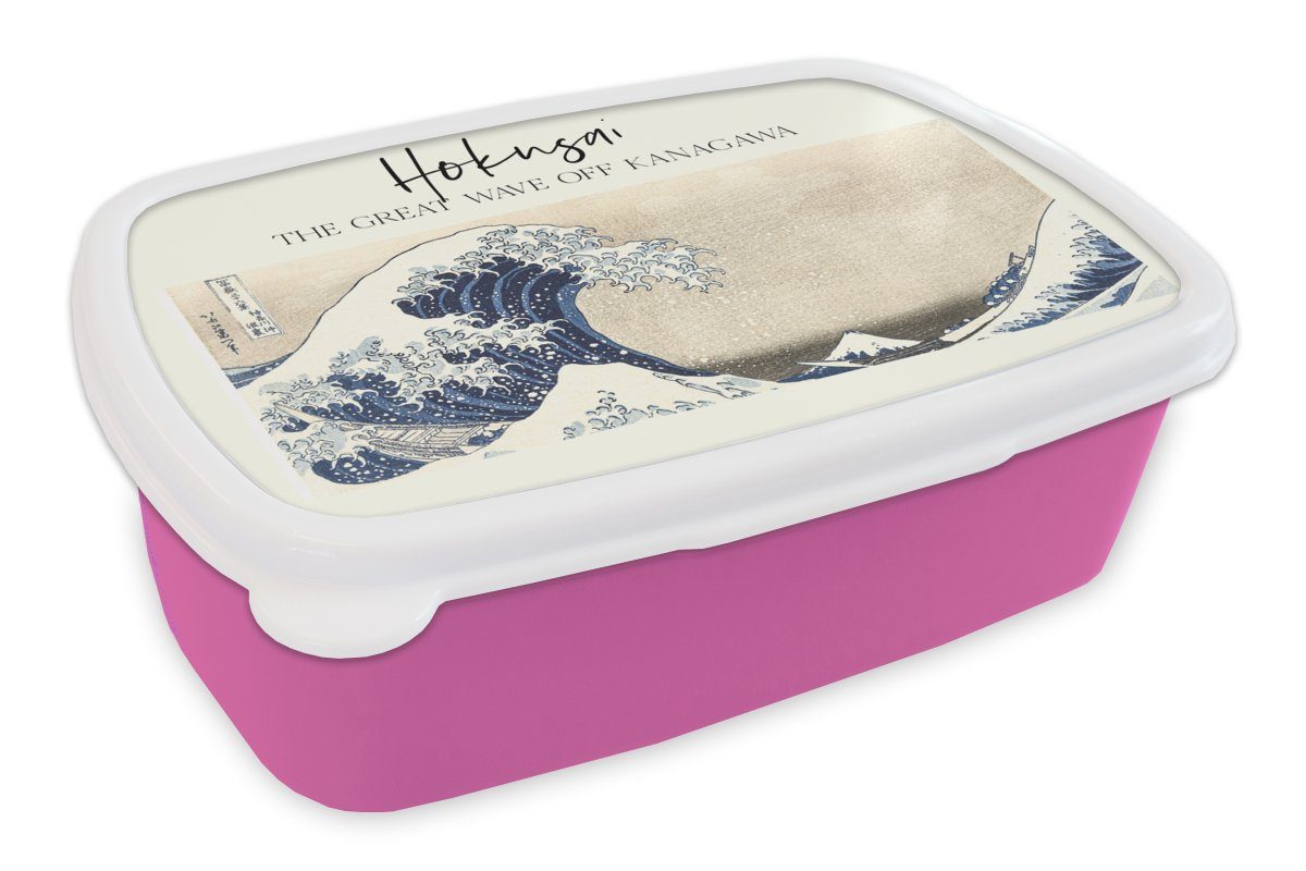 Kinder, große Kanagawa MuchoWow Brotbox für von - Erwachsene, Die Brotdose Kunst, Snackbox, Japanische Hokusai rosa Mädchen, Kunststoff, - Lunchbox (2-tlg), Welle Kunststoff