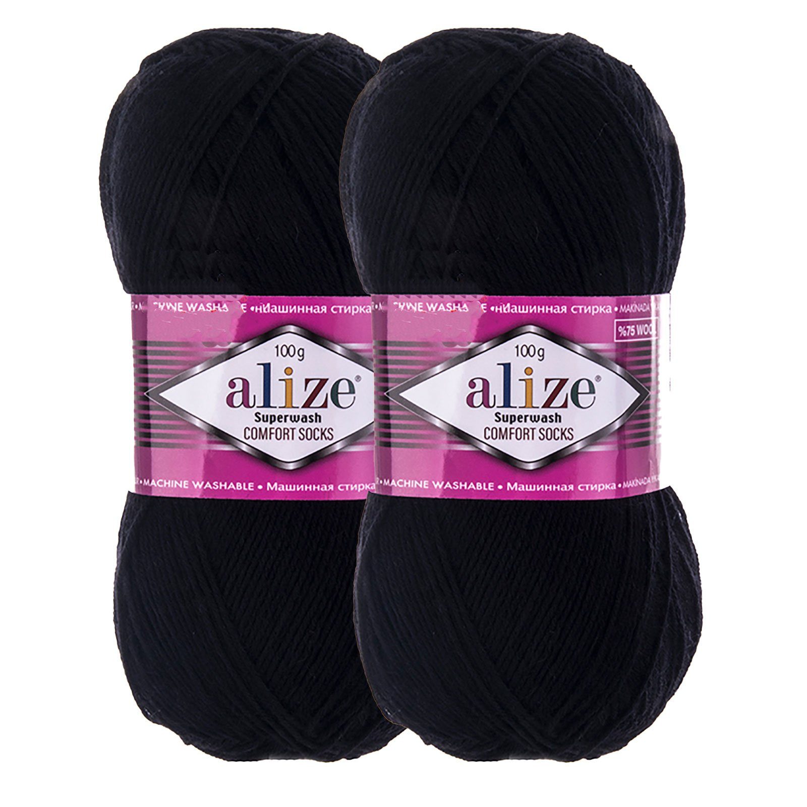 Alize 2 x 100g Sockenwolle Superwash Comfort Häkelwolle, 840 m (2-St), 60 schwarz