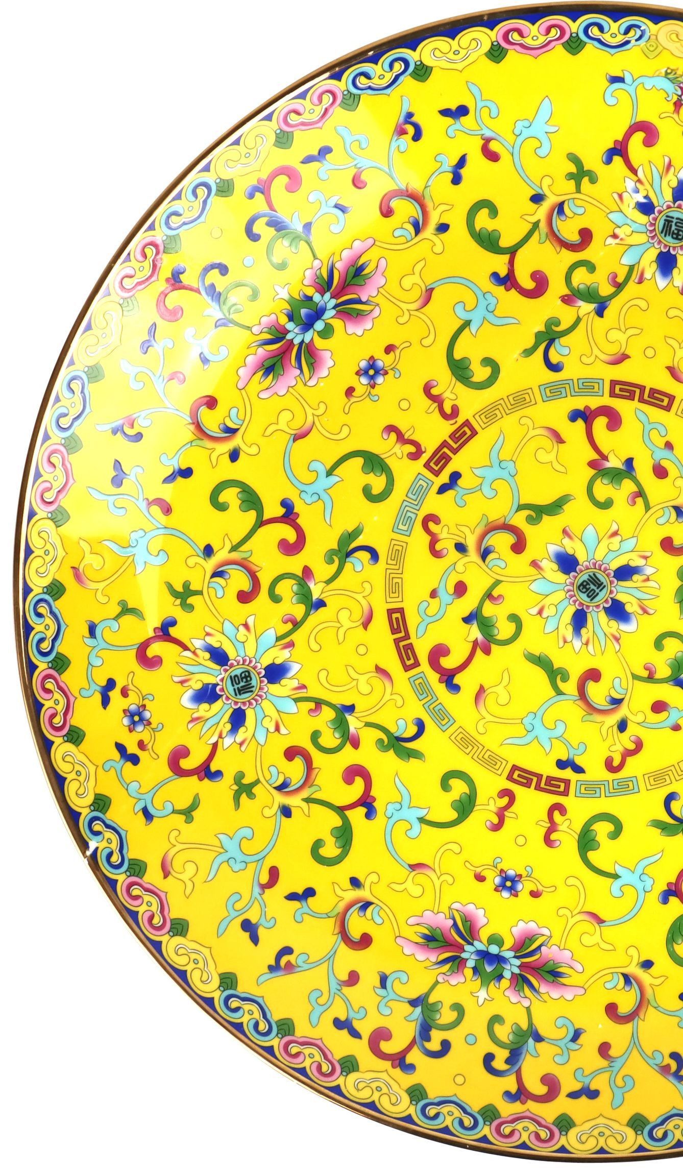 FURNARO Dekoschale, mit chinesische Blumen in gelb aus Porzellan ca. 41,2cm