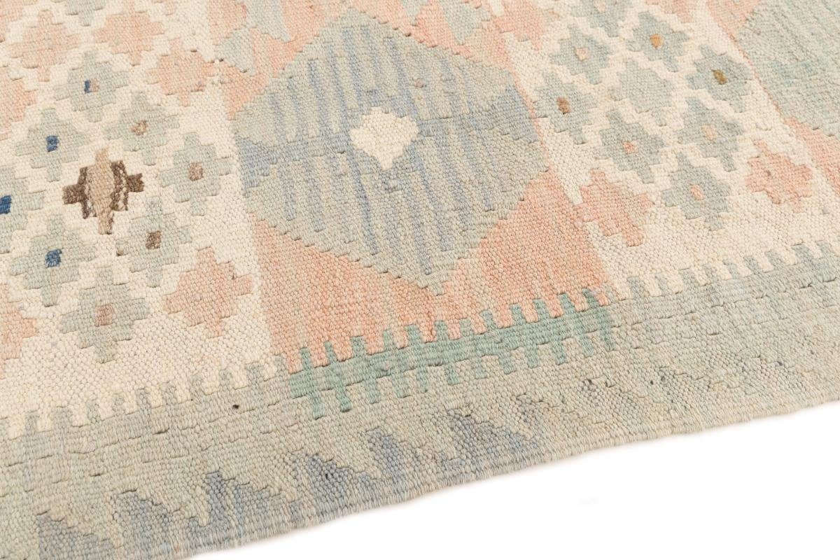 Orientteppich Kelim Afghan 90x139 Nain Orientteppich, Handgewebter 3 mm Trading, Höhe: rechteckig
