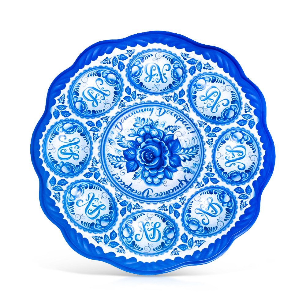Eierkorb Ostereierhalter 8 Eier Ø 25 cm Kunststoff weiß-blau Eierplatte Ostern, Kunststoff