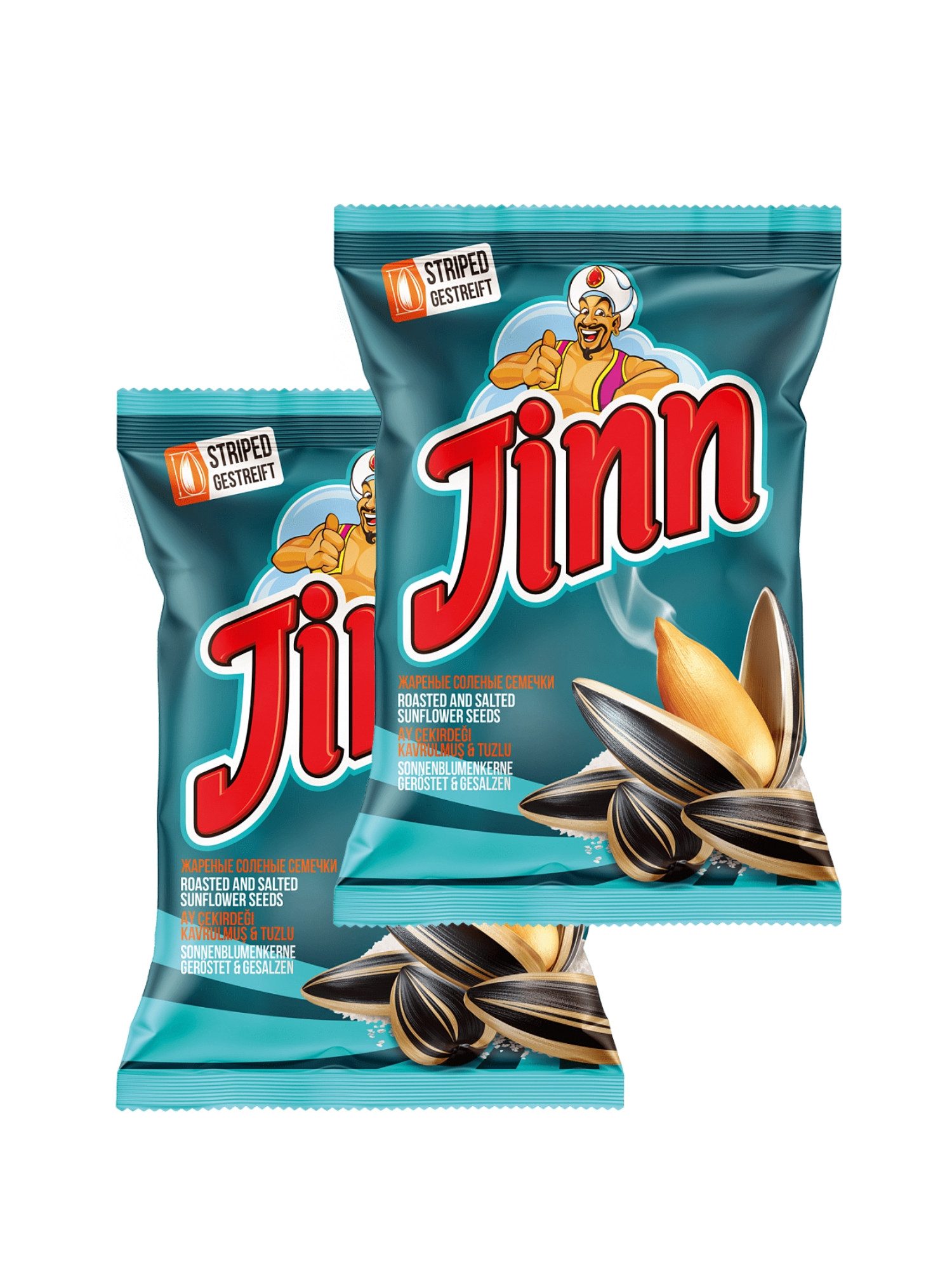 ADELSHOP Knabberei Jinn Striped Sonnenblumenkerne 250g – Geröstet, Gesalzen oder Natur, 250 g, Extra groß, Geröstet, 1, 5er und 12er Sets