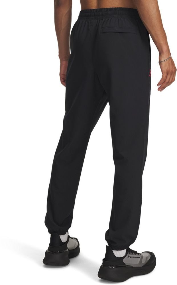 Under Armour® Trainingshose Vibe Woven Jogger günstig online kaufen