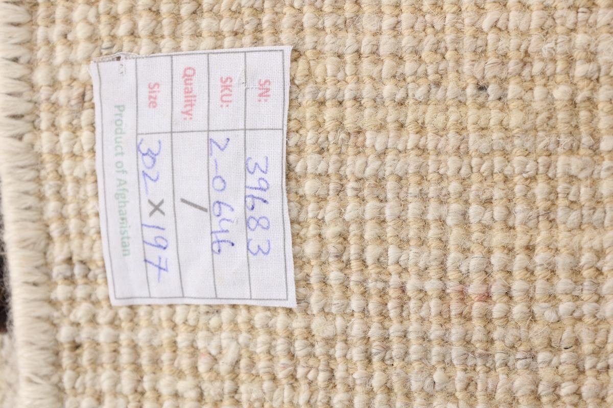 Orientteppich, Handgeknüpfter Maroccan Berber Höhe: Trading, Orientteppich Moderner mm 197x302 20 Nain rechteckig, Ela