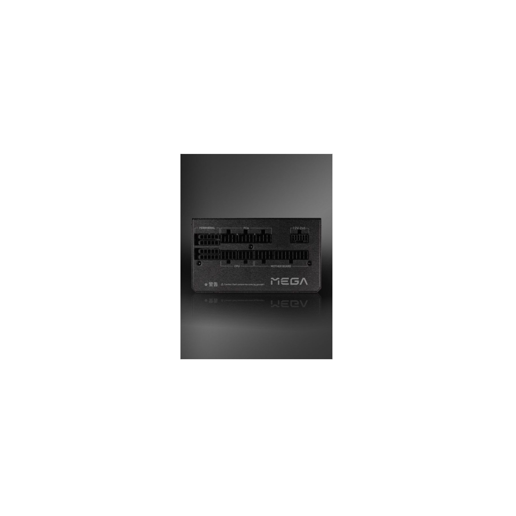 Fortron MEGA GM 1200W Netzteil ATX ATX3.1 Schwarz Netzteil