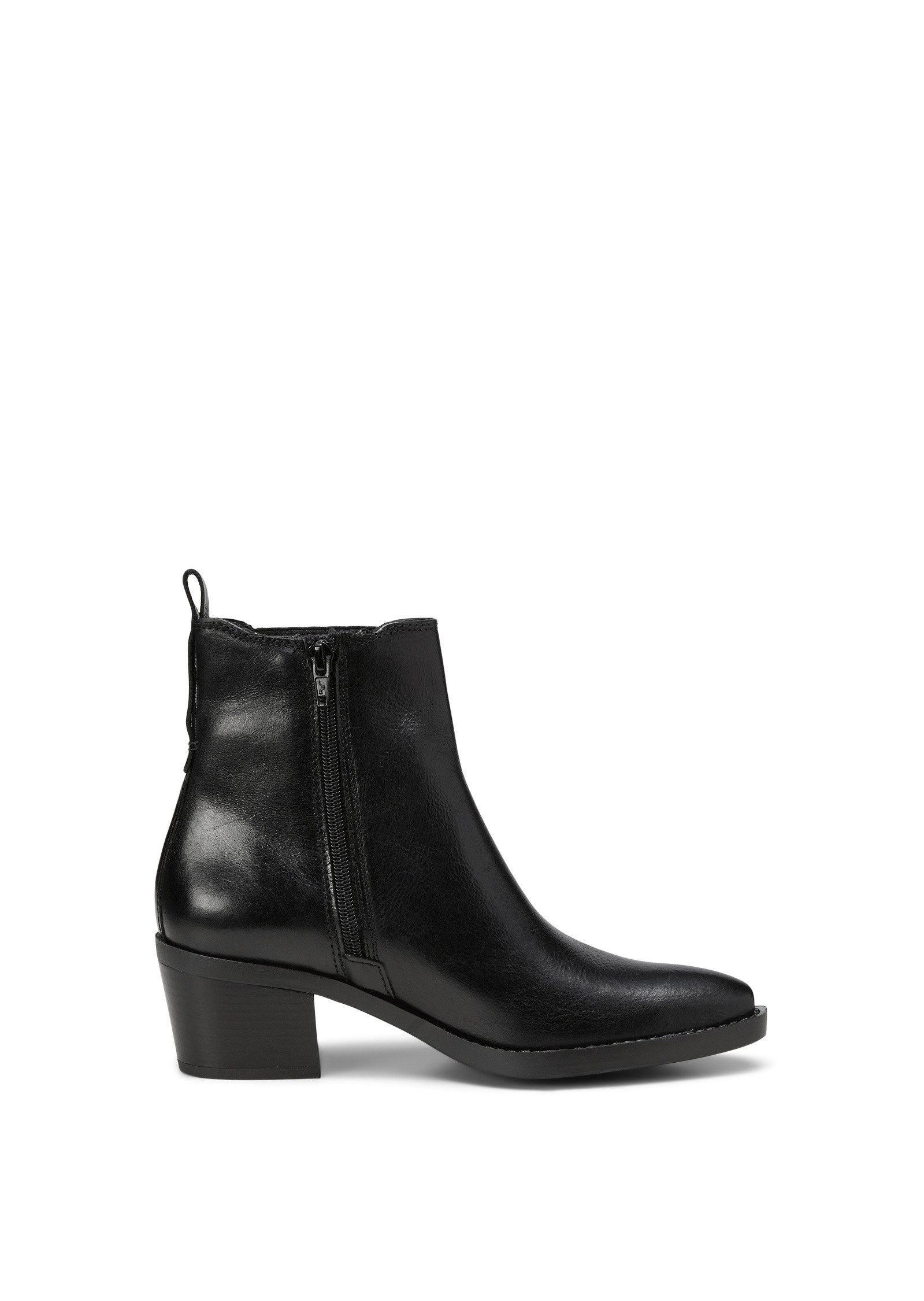 Marc O'Polo mit Innenzipper Chelseaboots