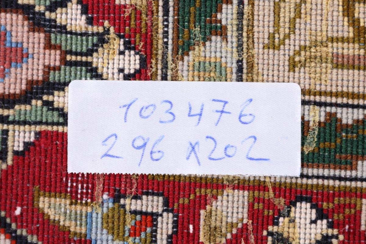 rechteckig, Handgeknüpfter Orientteppich Nain Höhe: Trading, 202x296 Orientteppich, 5 mm Täbriz