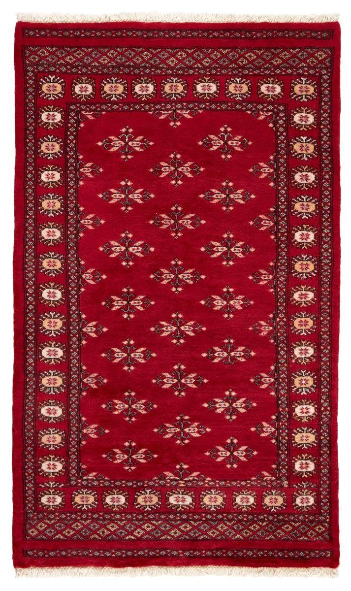 Orientteppich Pakistan Buchara 3ply 92x154 Handgeknüpfter Orientteppich, Nain Trading, rechteckig, Höhe: 8 mm | Kurzflor-Teppiche