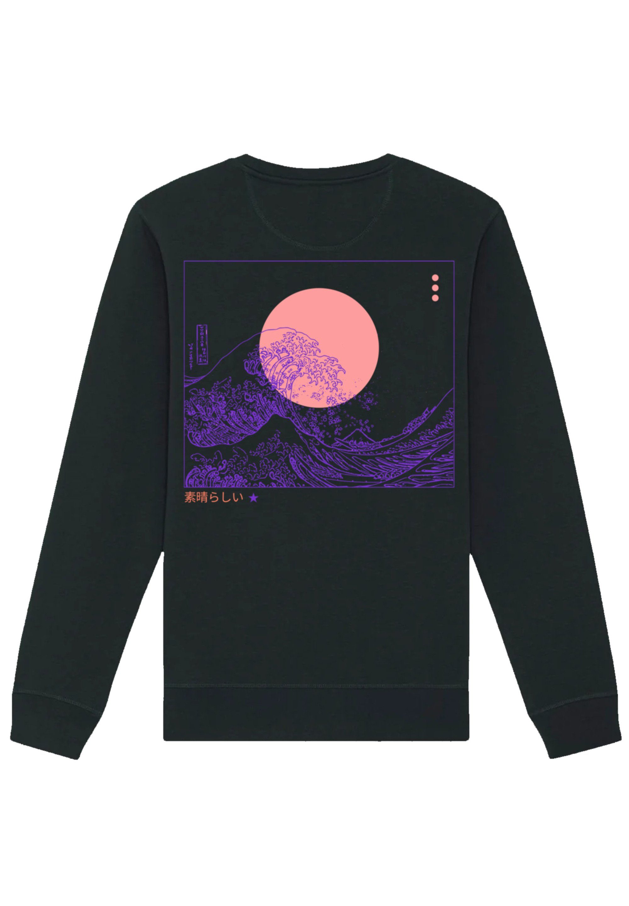 Welle F4NT4STIC schwarz Japan Kanagawa Print Sweatshirt