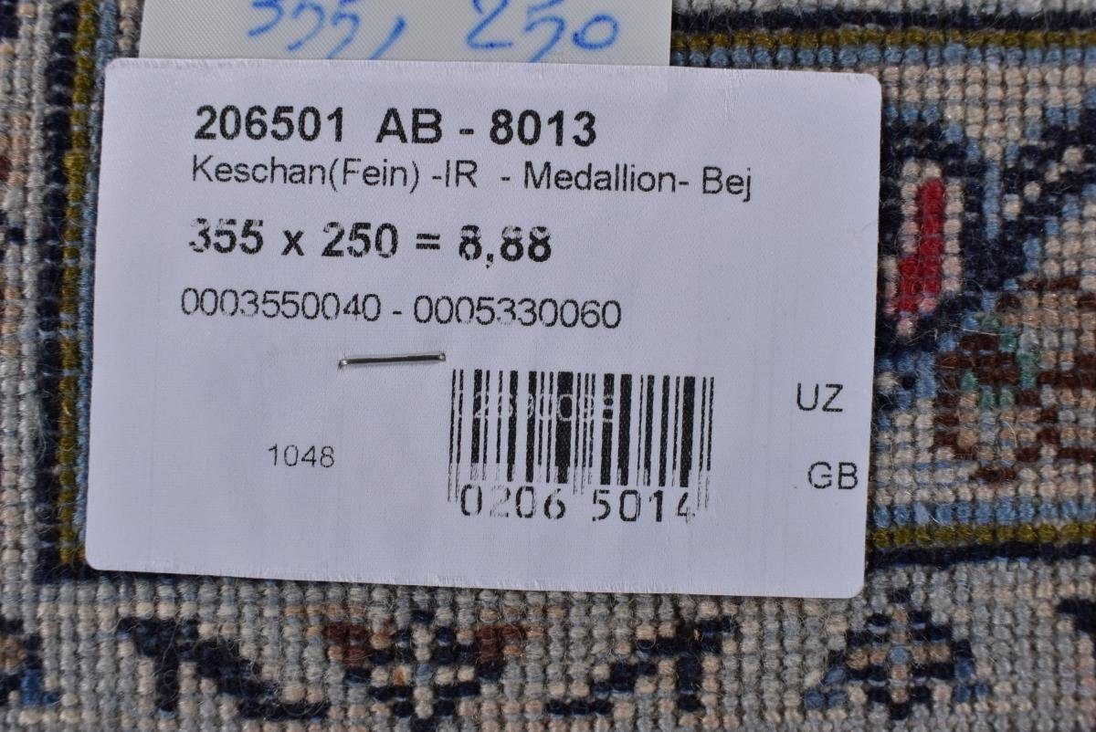 Nain 12 249x354 rechteckig, Keshan Orientteppich Trading, Höhe: Orientteppich Handgeknüpfter Perserteppich, / mm