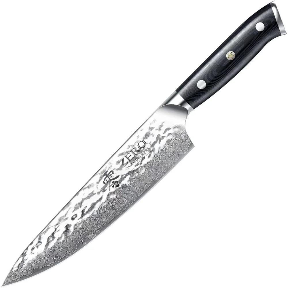 silber gehämmert, Messer 6KGZ-1004S, KozyGear Edelstahl, professionelles Küchenmesser, Kochmesser