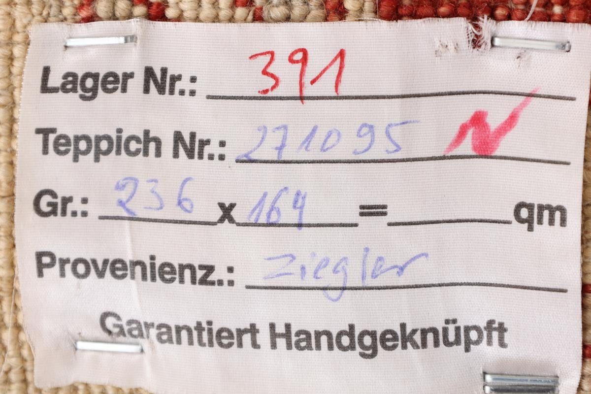 Orientteppich Ziegler Trading, Orientteppich, 170x235 Höhe: Farahan mm Handgeknüpfter Nain 6 rechteckig