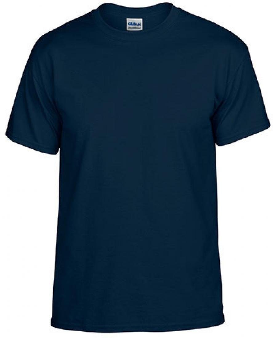 Gildan Rundhalsshirt DryBlend Herren T-Shirt +Schnell günstig online kaufen
