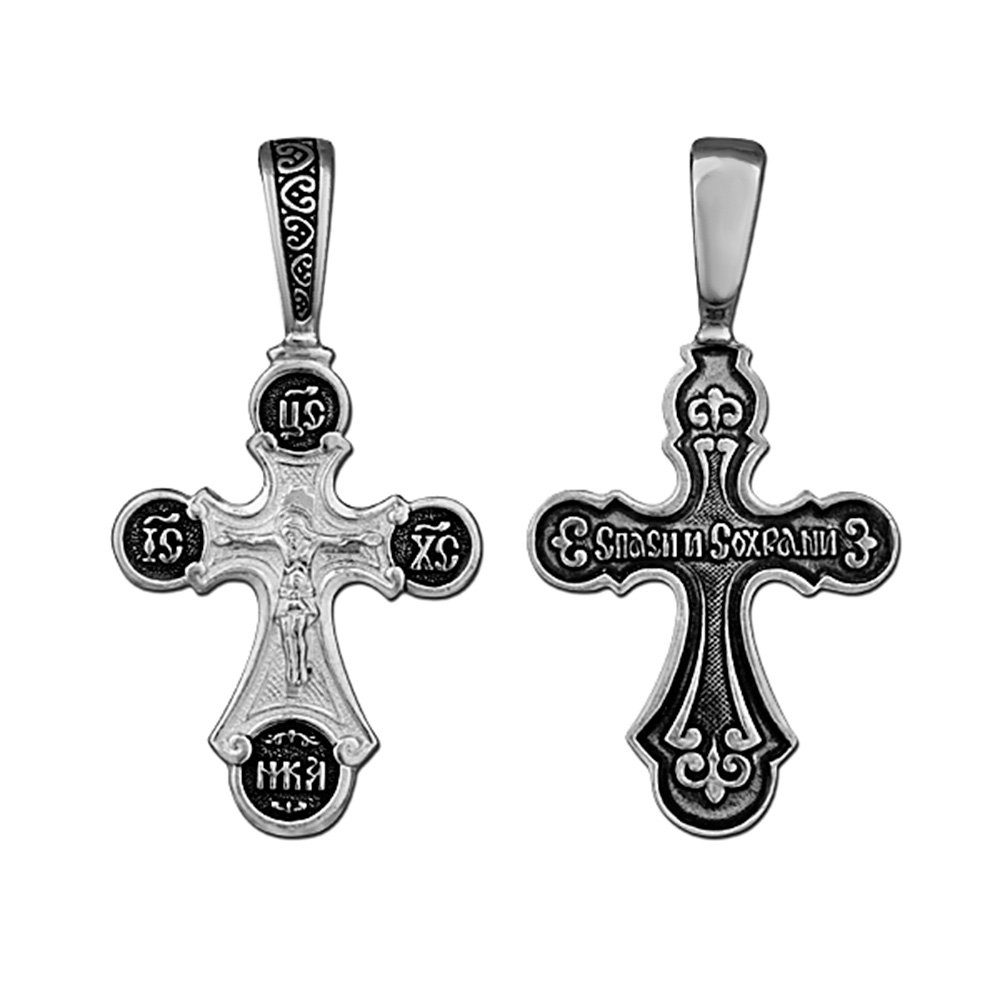 NKlaus Kreuzanhänger Silber 925 Kreuz Russi Anhänger Orthodoxe Sterling