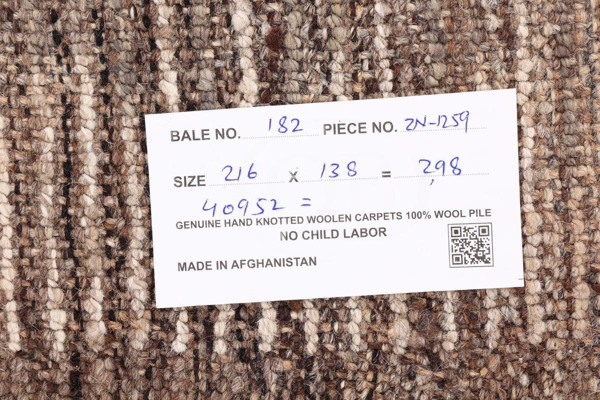 Trading, 20 Orientteppich, mm Berber Höhe: Nain 138x216 Orientteppich Maroccan Handgeknüpfter rechteckig, Atlas Moderner