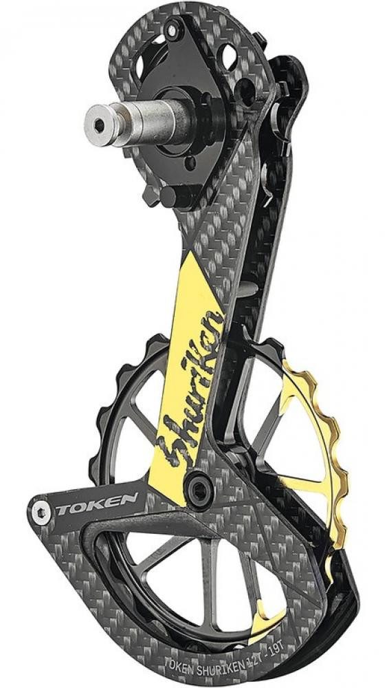Schaltaugen-Richtwerkzeug Drivetrain TOKEN Shuriken black schwarz f. Shimano DuraAce/Ultegra auc