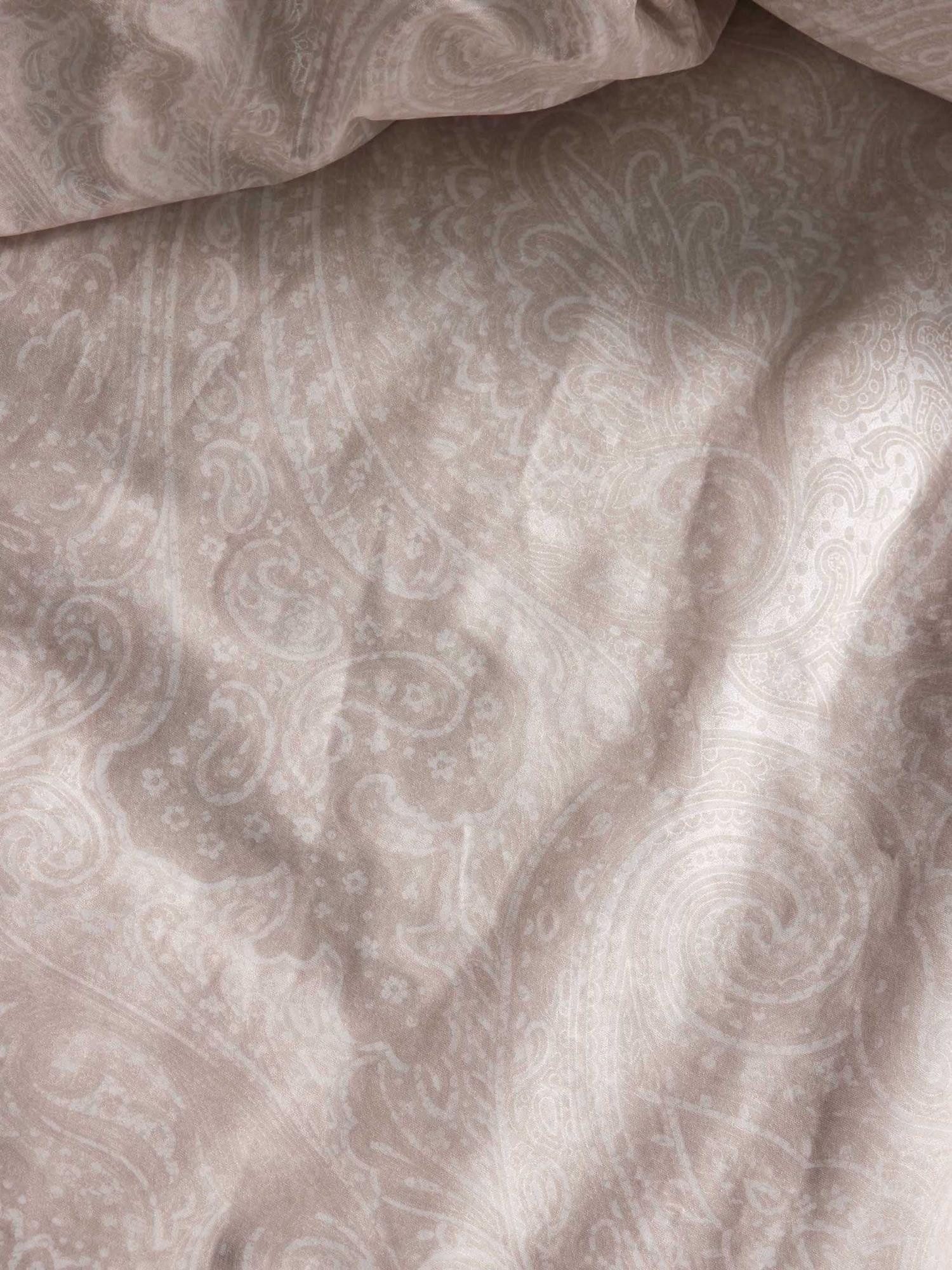 Essenza Bettwäsche Fabrice, Satin, 2 teilig, mit Graphik-Print