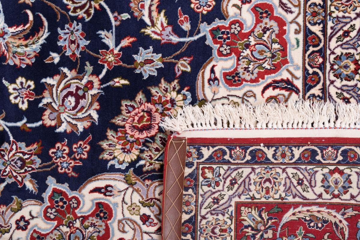 mm Isfahan 203x308 rechteckig, Seidenkette Handgeknüpfter 8 Trading, Orientteppich, Nain Höhe: Orientteppich