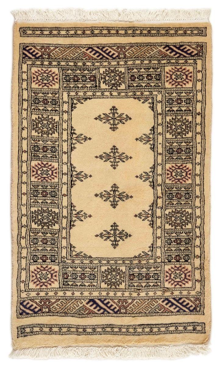 Orientteppich Pakistan Buchara 3ply 77x123 Handgeknüpfter Orientteppich, Nain Trading, rechteckig, Höhe: 8 mm