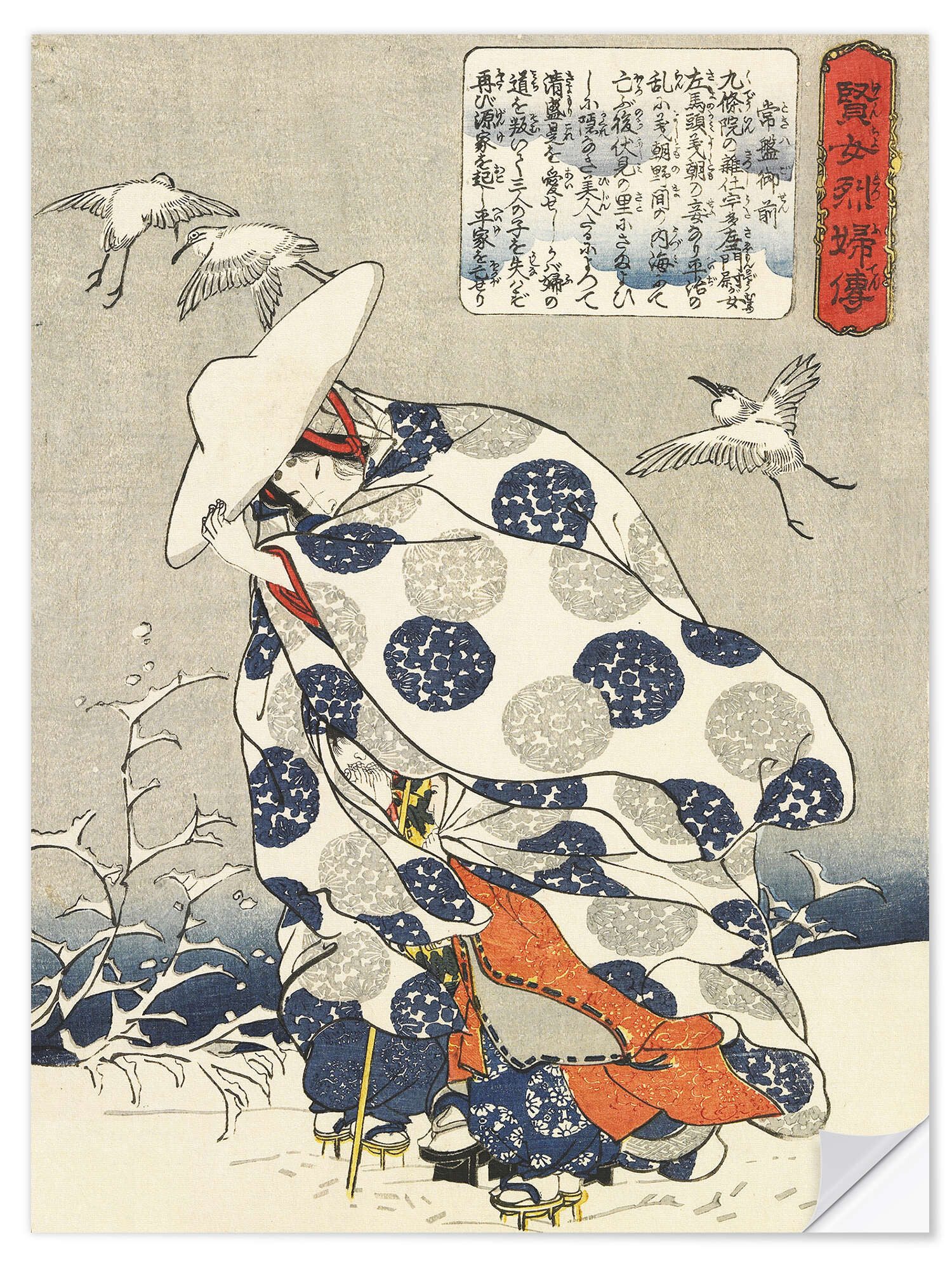 Posterlounge Wandfolie Utagawa Kuniyoshi, Tokiwa-Gozen mit ihren drei Kindern im Schnee, Wohnzimmer Malerei