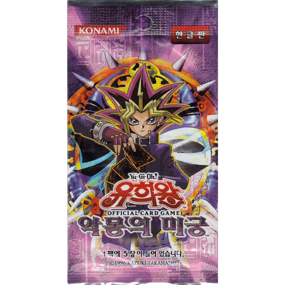 Yu-Gi-Oh Sammelkarte Yu-Gi-Oh! Labyrinth of Nightmare - KOREANISCH - 1 Booster