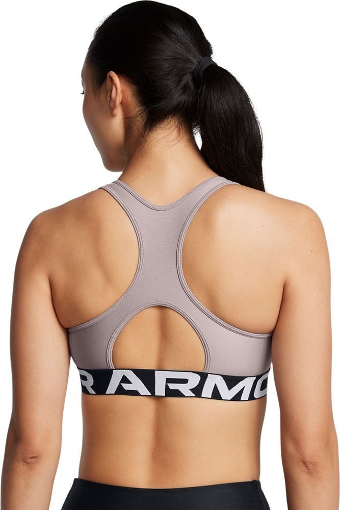 Under Armour® Sport-BH Ua Hg Mid günstig online kaufen