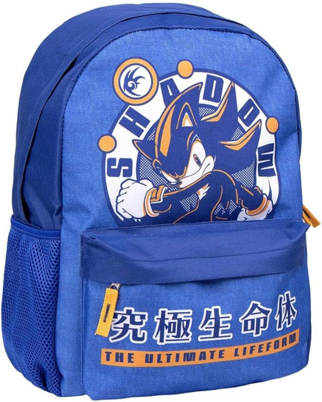 Cerdá Rucksack SONIC PRIME Rucksack - Offizieller Lizenz-Rucksack für Kinder mit mehr