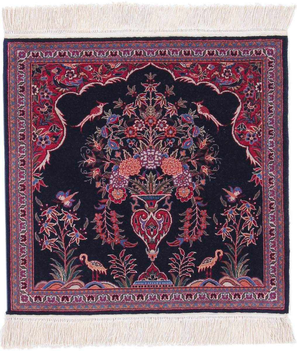 Orientteppich Isfahan Seidenkette 69x67 Handgeknüpfter Orientteppich, Nain Trading, rechteckig, Höhe: 8 mm