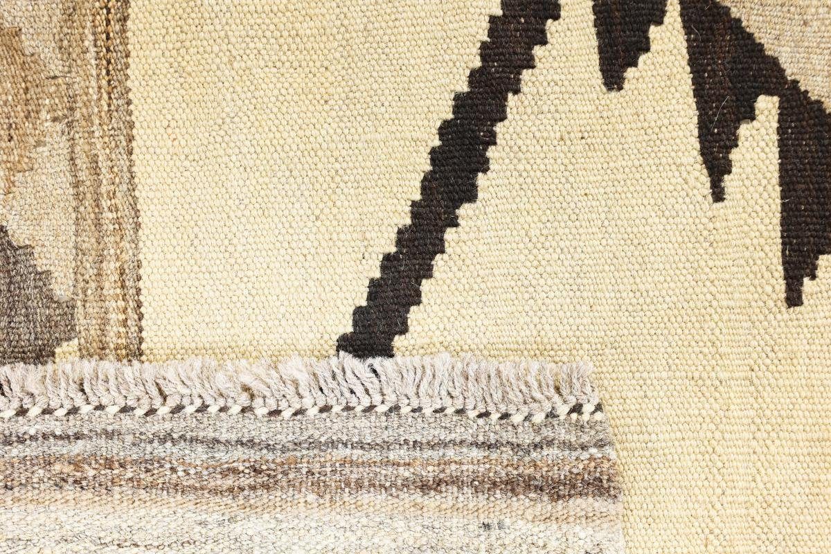 Orientteppich Kelim Afghan Heritage Nain Moderner 3 Trading, Höhe: 149x146 Handgewebter rechteckig, Orientteppich, mm